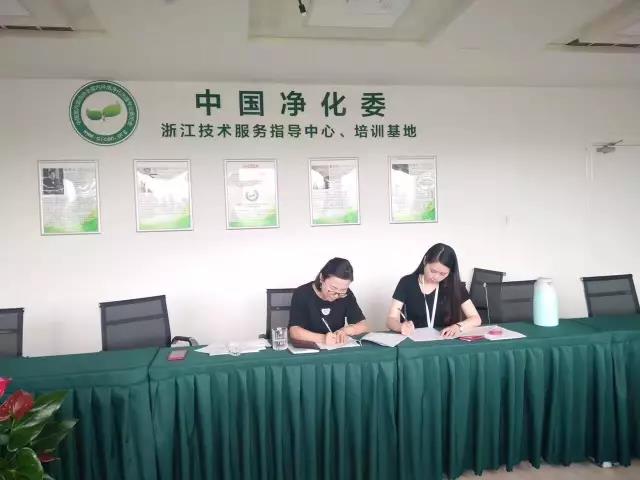 熱烈祝賀敦煌馬總成功加入創(chuàng)綠家！