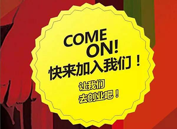怎么樣才能開(kāi)好一家除甲醛公司？