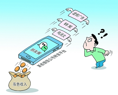 如何預(yù)防兒童白血病，除甲醛公司稱遠(yuǎn)離裝修污染