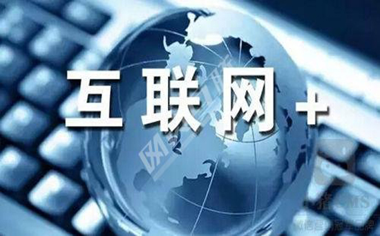 “互聯(lián)網(wǎng)+”為除甲醛公司帶去了什么？