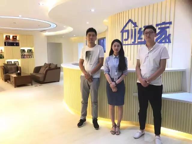 熱烈祝賀商丘睢陽劉總兄弟成功加入創(chuàng)綠家！