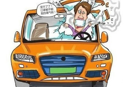 車輛甲醛超標(biāo)頻發(fā)，車內(nèi)污染嚴(yán)重應(yīng)受重視！
