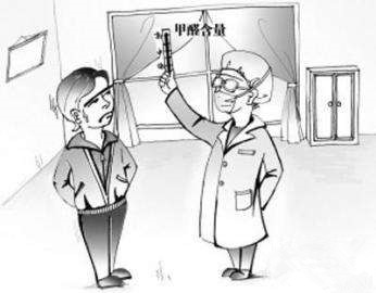 窗簾氣味刺鼻、甲醛超標(biāo)，業(yè)主還以為是天然氣漏了……網(wǎng)友：新房子裝修后怎么去甲醛？